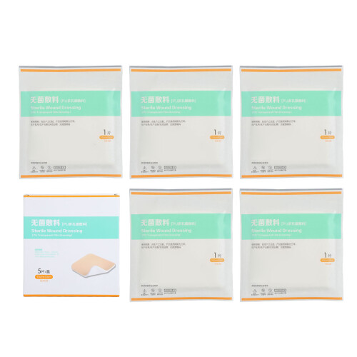 5Pcs Absorbent Waterproof Breathable Wound Pads