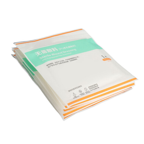 5Pcs Absorbent Waterproof Breathable Wound Pads 1