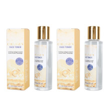 Moisturizing Toner Lightweight Gentle 120ml X 2