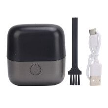Pocket Elektrischer Rasierer USB-Akku LED-Display