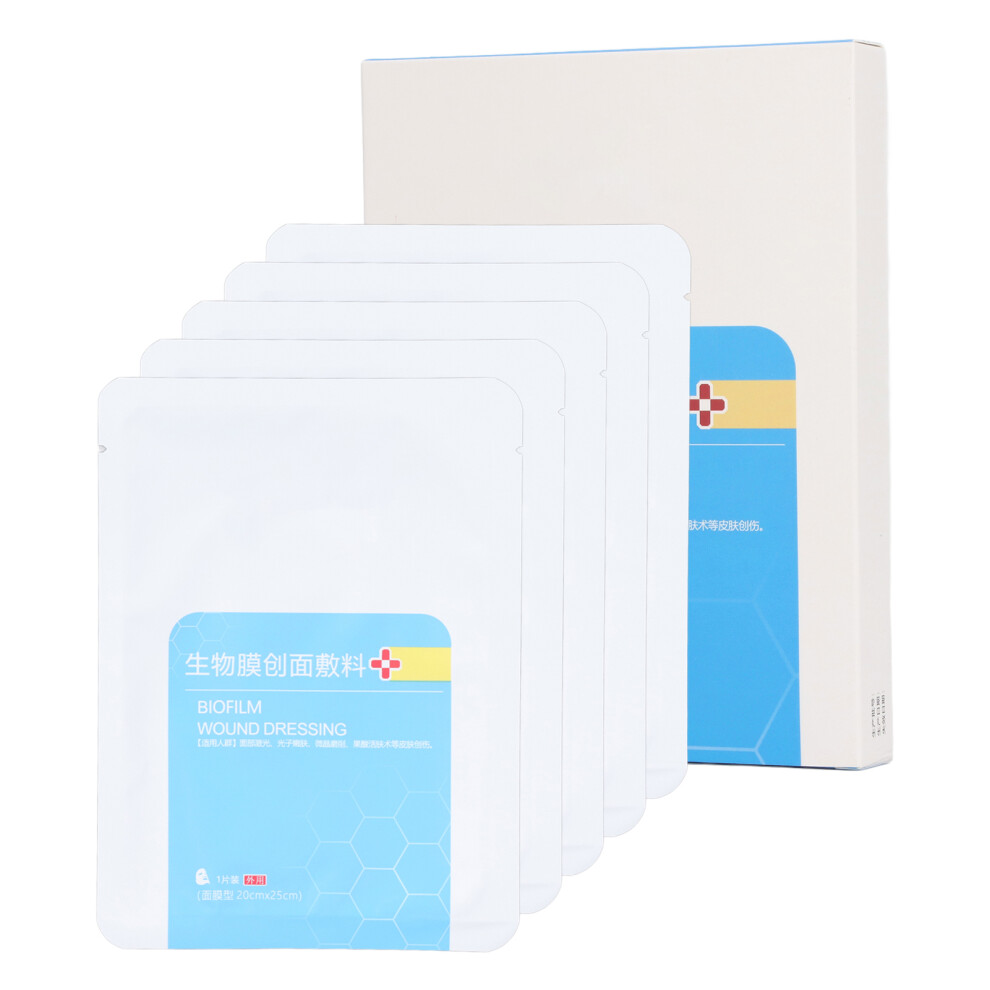 5pcs Skin Repair Face Mask Hydrating Moisturising for Sensitive Skin