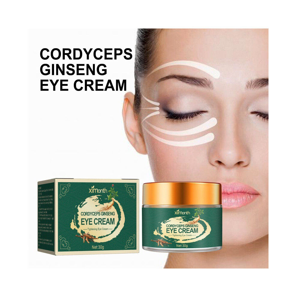 Cream/Dark 30G Eye Diminish Eye Wrinkles Eye Bags Circles