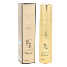 Hautpflege-Spray gegen feine Linien & Ölkontrolle 120ml