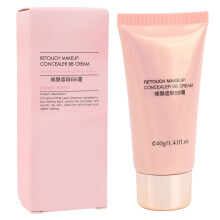 Feuchtigkeitsspendende BB-Creme mit Hautton 1,4oz