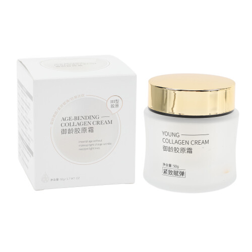 Collageen Gezichtscrème Anti-Aging Hydraterend 1.8oz