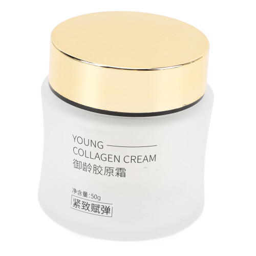 Collageen Gezichtscrème Anti-Aging Hydraterend 1.8oz 2