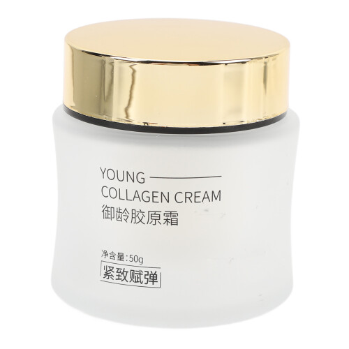 Collageen Gezichtscrème Anti-Aging Hydraterend 1.8oz 1
