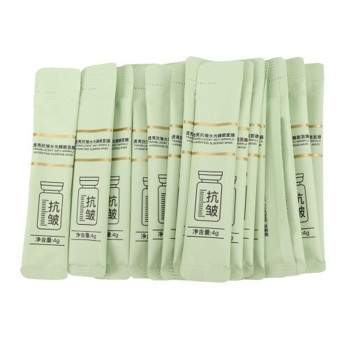 20x Anti-Wrinkle Overnight Hydrating Face Mask