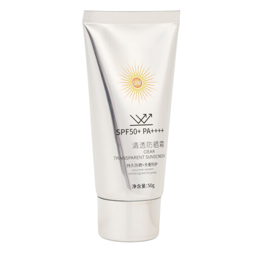 50g PA++++ SPF50 UV Protection Sunscreen Lotion 2