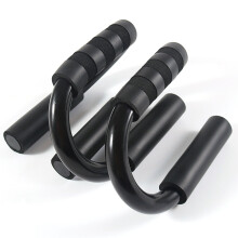 Push Up Stand S-Shaped Anti-Slip Ergonomic Handle