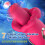 7 Modi Silicone Vibrator 1
