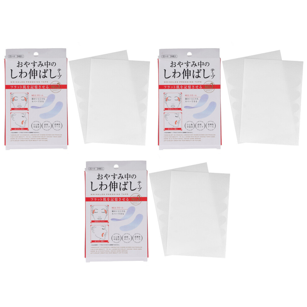 72pcs Anti-Wrinkle Facial Pads All Skin Types