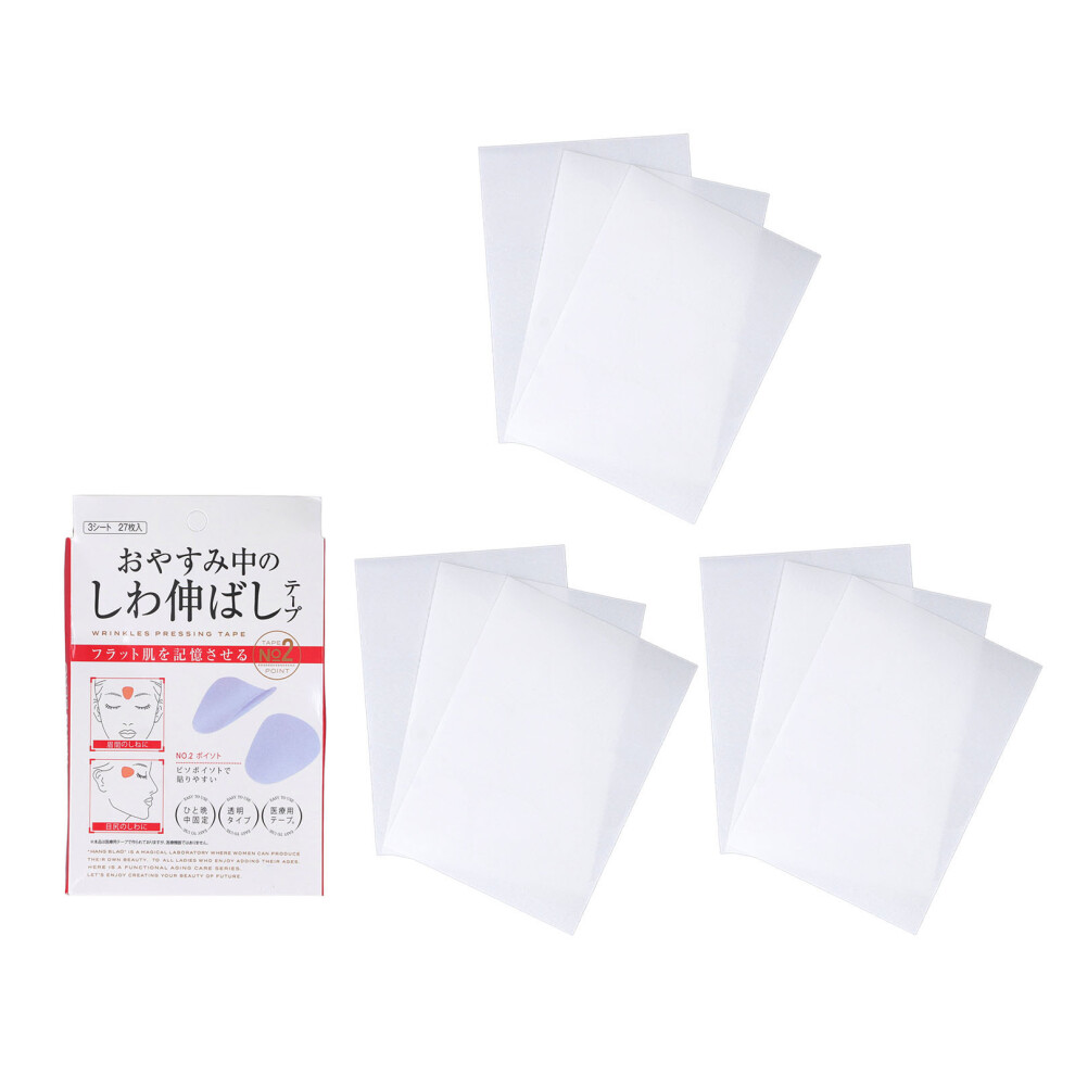 81pcs Facial Wrinkle Removal Patches Eye Lines Lifting Beauty Stickers