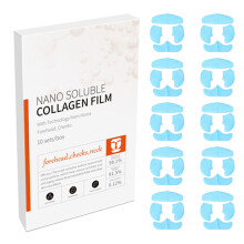 10 Packs Melting Collagen Film Hydrating Anti Aging Skin Supplement