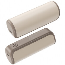 Hands Warmers Pair High Temperature Setting Magnetic-Beige