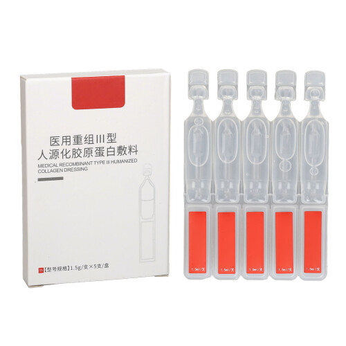 5 Stks Collageen Eiwit Serum Liftend Herstellend Actief