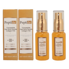 2x 30ml Kollagen Serum hellt auf hydratisiert anti-aging