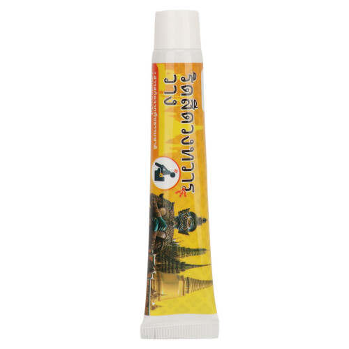2er Pack Hämorrhoiden-Creme Schwellung Juckreiz 1