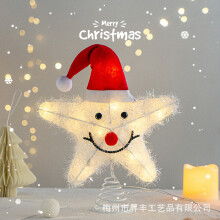 IJzer LED Kerstlichtjes Sinterklaas Sneeuwvlok Boom Ster 20*25+20