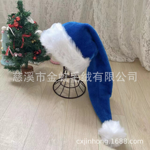 75cm black plush Christmas hat multi-color optional Pink 30*75cm 1