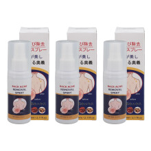3x 60ml Rückenpflege-Spray, fettregulierend