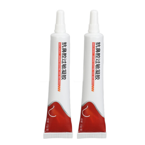 2Pcs Nasal Allergy Relief Gels 10g Portable