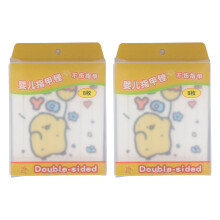 16Pcs Baby Nail File Double Sided Polishing