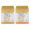 16Pcs Baby Nail File Double Sided Polishing 1