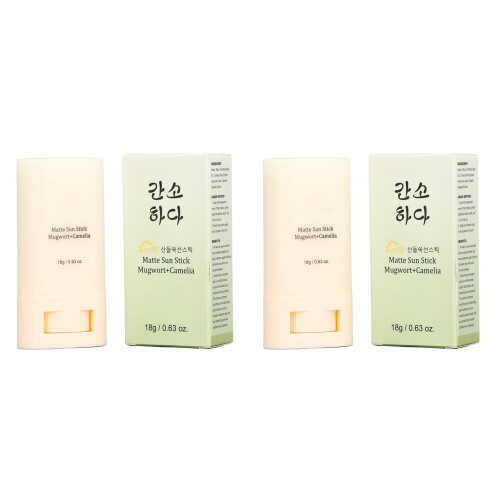 18g Organic UV Moisturizing Sun Cream (2pcs)