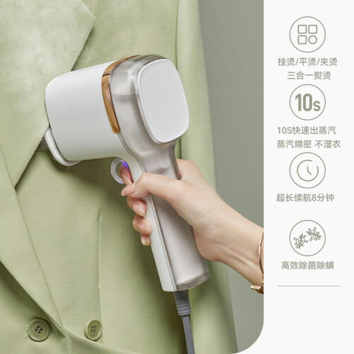 Lightweight Handheld Steam Iron Steamer