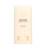 18g Organic UV Moisturizing Sun Cream (2pcs) 5