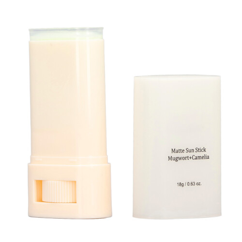 18g Organic UV Moisturizing Sun Cream (2pcs) 2