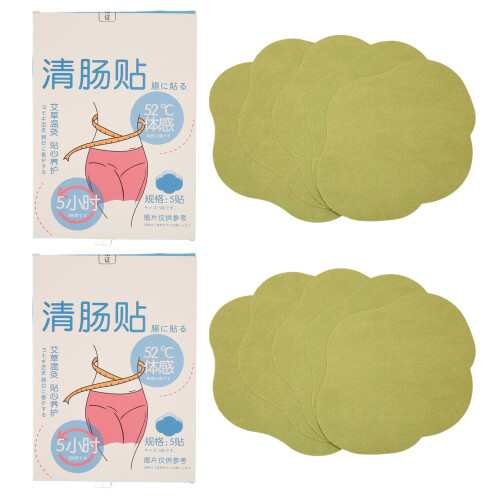 2 Box Mugwort Belly Patch Breathable Body Sculpting Sticker