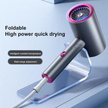 Portable 1900W Hair Dryer Cold Hot Wind Fast Drying Concentrator