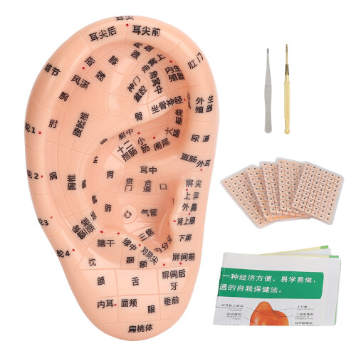 Ear Acupuncture Kit 600pcs Massage Tweezer Pen Chart