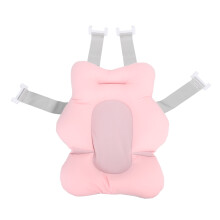 Baby Bath Seat Pillow Anti-Slip 4 Corner Adjustable Newborn Pad Pink