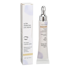 2x Augencreme gegen Falten & dunkle Ringe