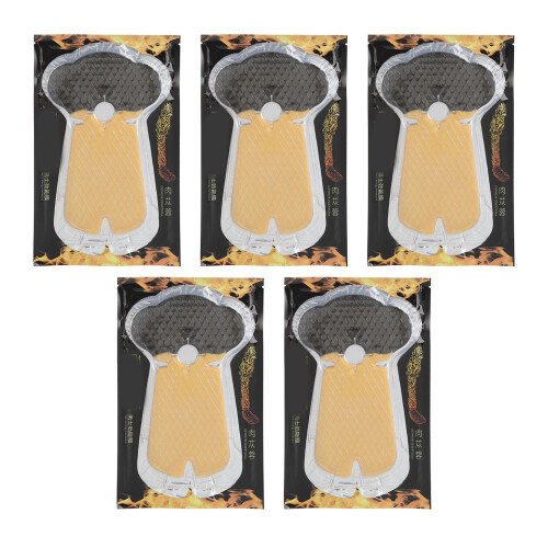 4PCS Moisturizing Gel Mask for Daily Use