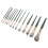 14-teiliges Make-up-Pinselset Synthetik mit PU-Tasche 5