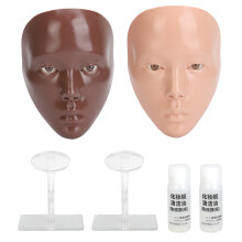 (Black Pink) Silicone Mannequin Face Cosmetic Practice Board Kit 40ml Golden Wheat