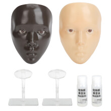 (Dark Black Yellow) Silicone Mannequin Face Cosmetic Practice Board Kit 40ml Golden Wheat