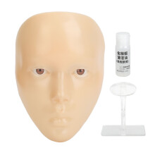 (Yellow) 5D-Silikon-Übungskopfset inkl. 20ml Reinigungsöl