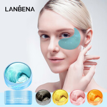 LANBENA 30 Pairs Firming Eye Mask Anti-aging Dark Circles Fine Lines
