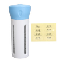 4 in 1 Travel Dispenser Refillable Lotion Shampoo Gel Bottle