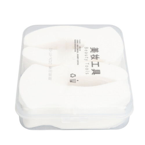 200pcs U-Shape Cotton Under Eye Masks 2