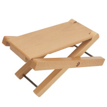 Sturdy Wooden Guitar Foot Rest, 3 Adjustable Heights, Foldable, Beech