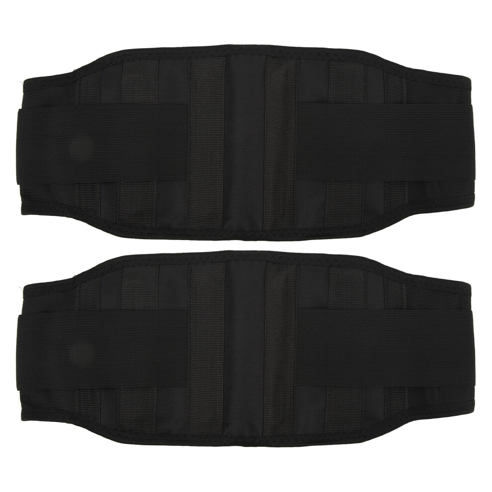 2 Pcs Self Heating Lumbar Support Magnetic Therapy Waist Brace