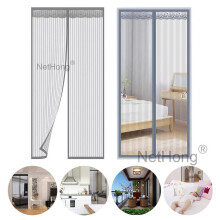 (Grey, 100x210cm) Fly Screens Doors Nets Patio Curtain Insect Mesh for Keeping Out Flies & Bug, Flyscreen French Doors, Mosquito Double Door ScreenFly