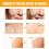 Jaysuing Anti-acne & Pimple Serum 4