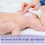 EELHOE Baby-Hautcreme 30ml 2